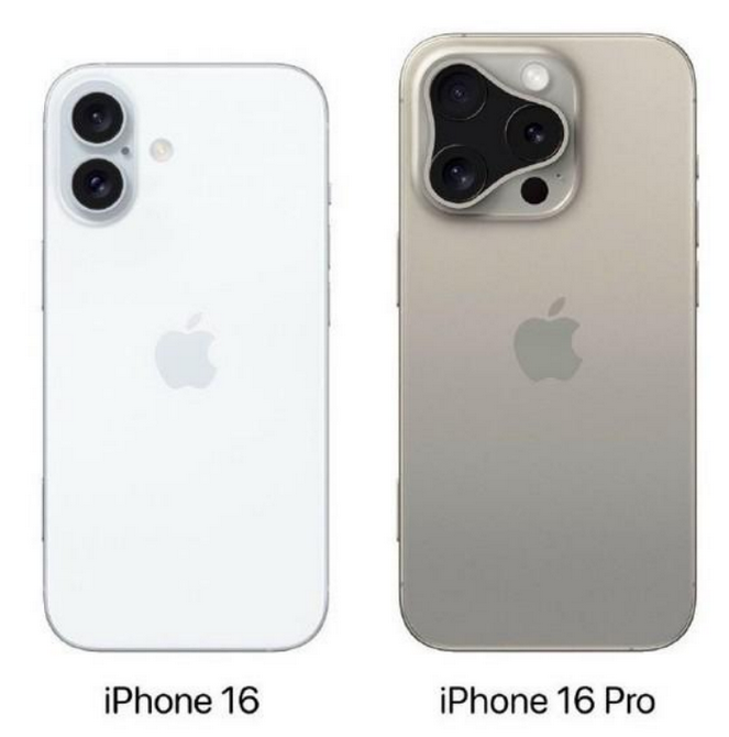 蒸湘苹果16维修网点分享iPhone16系列提升明显吗 