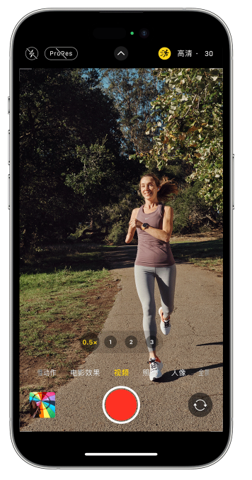 蒸湘苹果14维修店分享iPhone 14 机型使用“运动模式”拍摄更稳定的视频 