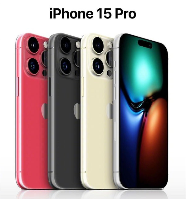 蒸湘苹果维修网点分享iPhone 15 Pro长什么样 