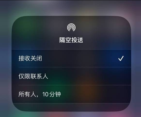 蒸湘苹果手机维修分享iOS 16.1.1 正式版修复了哪些问题 