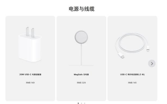 蒸湘苹果手机维修分享相比iPhone 14，iPhone 15有哪些变化和改进 