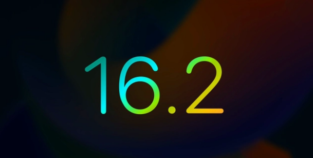 蒸湘苹果手机维修分享iOS16.2 正式版什么时候发布 