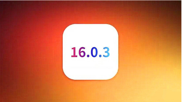 蒸湘苹果手机维修分享iOS16.0.3正式版值得更新吗 