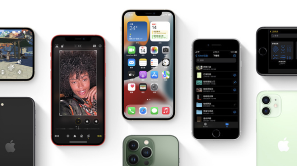 蒸湘苹果手机维修分享iPhone14Pro涨价吗 