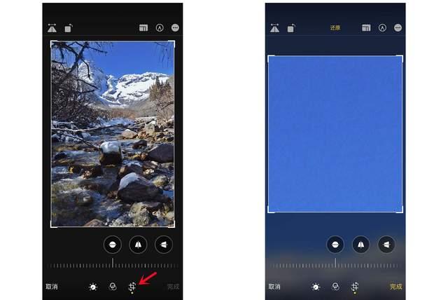 蒸湘苹果手机维修分享iPhone手机如何使用裁剪功能隐藏照片 