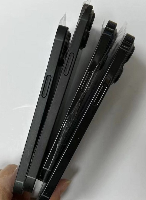 蒸湘苹果14维修分享iPhone14电池多少毫安 