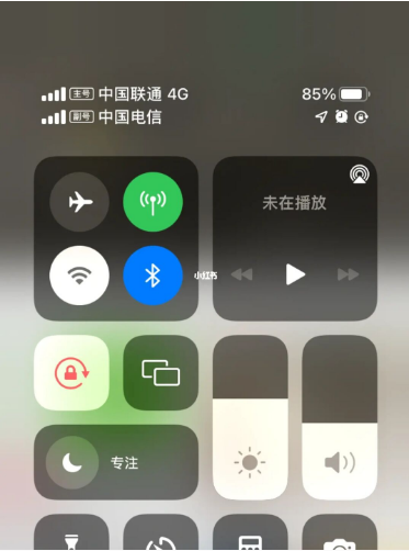 蒸湘苹果手机维修分享iPhone双卡信号解决办法 
