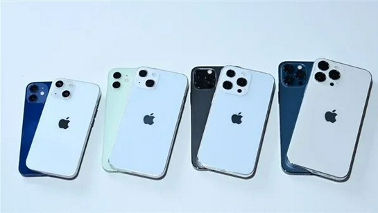蒸湘苹果手机维修分享iPhone 13价格怎么样 