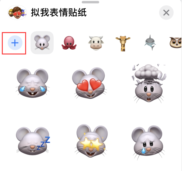 蒸湘苹果手机维修分享iPhone 12 小技巧 