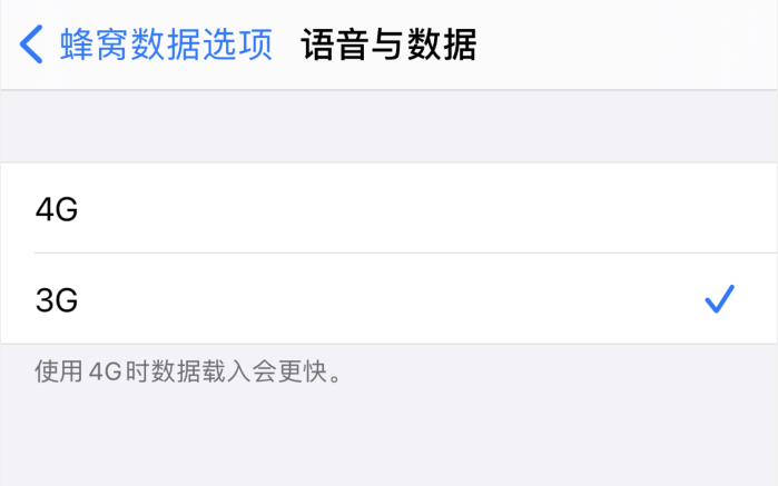 蒸湘苹果手机维修分享iPhone 更新系统后找不到“个人热点”选项怎么办 