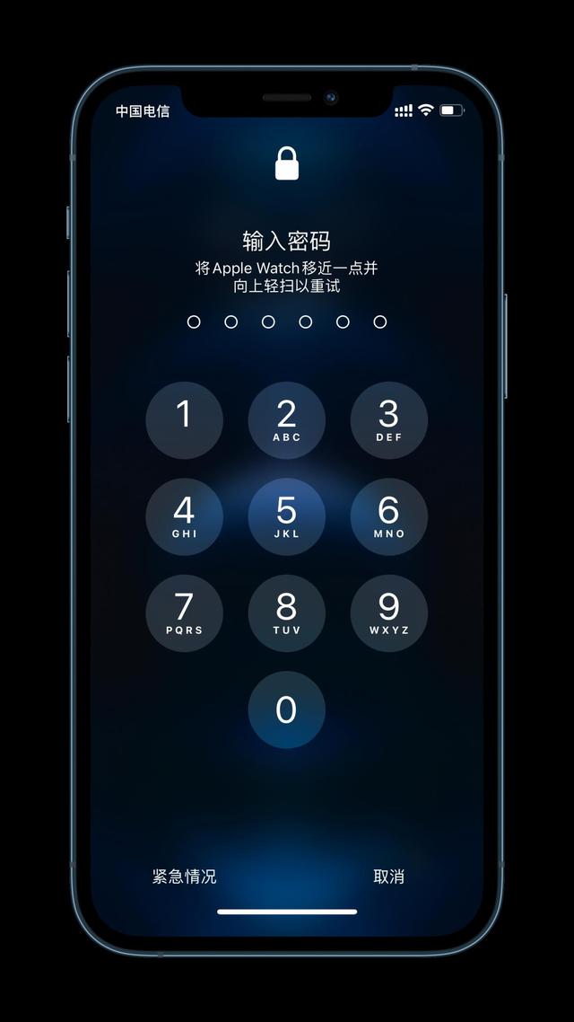 蒸湘苹果手机维修分享Apple Watch解锁iPhone功能效果怎么样 