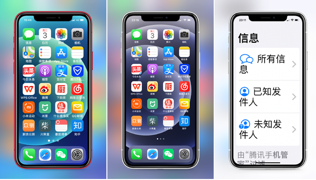 蒸湘苹果手机维修分享iPhone12老人模式如何开启 