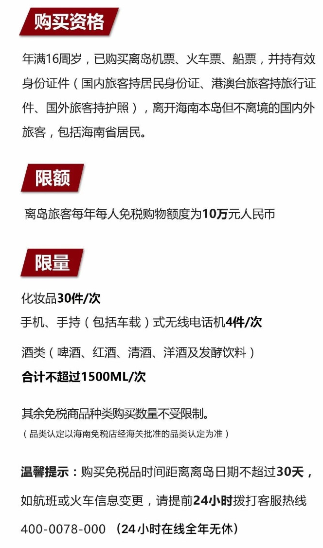 蒸湘苹果手机维修分享琼版 iPhone 12 售价 4784 元起，如何才能买到 