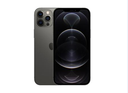 蒸湘苹果维修点分享iPhone 12 Pro Max锁屏密码底层科普 