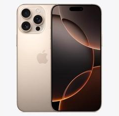 蒸湘苹果维修点分享iPhone 16 Pro Max发烫多重诱因解析 